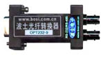 波仕 RS-232/RS485/RS422/CAN/TTL/光纖轉(zhuǎn)換器