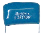 銅峰 CBB21B-z 型金屬化聚丙烯膜電容器
