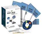 中控軟件 ESP-iSYS4.0實(shí)時數(shù)據(jù)庫