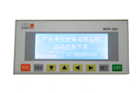 麥?zhǔn)?MOP320文本顯示器