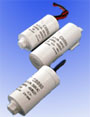 新和 CBB80燈具補(bǔ)償電容器