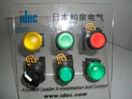 日本和泉IDEC按鈕開關(guān)