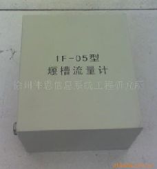 4/23065543