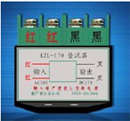 輝達 KZL系列整流器