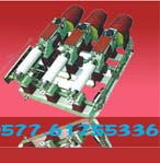 宇威 FZN25-12戶(hù)內(nèi)交流高壓真空負(fù)荷開(kāi)關(guān)