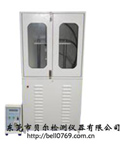 貝爾 電池擠壓試驗機