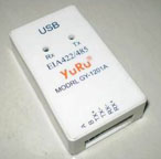 若峰偉業(yè) usb轉(zhuǎn)換器