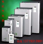 保瓦 DP系列電機(jī)節(jié)電器