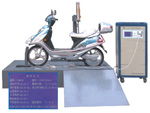 威格 電動(dòng)自行車(chē)整車(chē)性能綜合測(cè)試系統(tǒng)