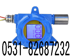1/14463413