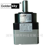 韓國SKY伺服減速機（代理）