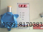 安福 丁烷泄露報(bào)警器