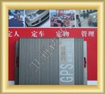 汽車遠程網(wǎng)絡(luò)定位監(jiān)控系統(tǒng)
