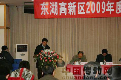 湖北三環(huán)范少春博士代表獲獎企業(yè)發(fā)言