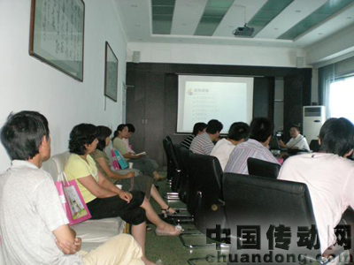 世紀長秋的2009:系列研討會及培訓(xùn)會圓滿結(jié)束