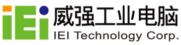 威強工業(yè)電腦