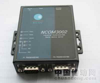 BCOCNCOM3000系列串口服務器