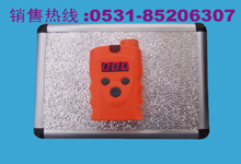 3/09393645