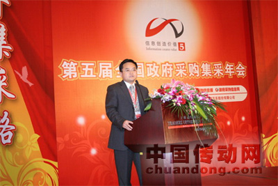 康力電梯獲得“2009年度政府采購電梯自主創(chuàng)新品牌”榮譽(yù)