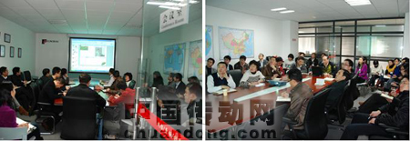 會(huì)議上對09年度優(yōu)秀個(gè)人和優(yōu)秀團(tuán)隊(duì)進(jìn)行表彰、各部門主管總結(jié)計(jì)劃匯報(bào)、最后張總進(jìn)行總結(jié)性發(fā)言