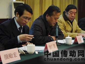 時光科技2009年度總結(jié)表彰大會圓滿結(jié)束