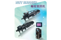 韓國(guó)世泰（setech）螺栓擰緊機(jī)