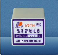 忠控自動化 JYB晶體管液位繼電器