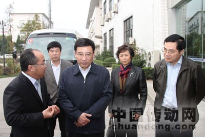 工信部副部長苗圩來到大全集團考察調研