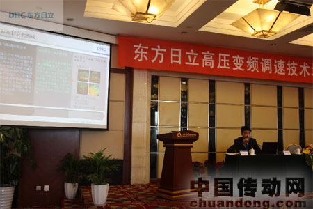  市場(chǎng)經(jīng)理陳功    DHVECTOL系列變頻器發(fā)展現(xiàn)狀及發(fā)展趨勢(shì)相關(guān)介紹