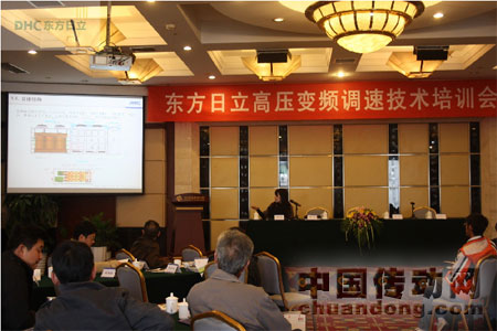    技術(shù)部部長助理常瑞       DHVECTOL系列變頻器的硬件組成、電氣回路設(shè)計(jì)及應(yīng)用