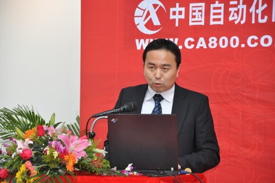 英威騰市場(chǎng)總監(jiān)楊昆在“中國工業(yè)自動(dòng)化產(chǎn)業(yè)發(fā)展論壇”上的發(fā)言