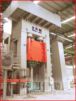 60MN重型數(shù)控鈦電極制備液壓機(jī)成套裝備通過鑒定