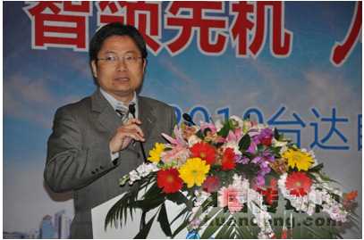 中達(dá)電通機(jī)電事業(yè)部華北大區(qū)總監(jiān)李國梁先生致辭