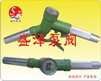 盛澤 電子式計(jì)量加油槍