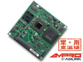 凌華科技發(fā)布軍用寬溫級(jí)Compact COM Express™規(guī)格計(jì)算機(jī)