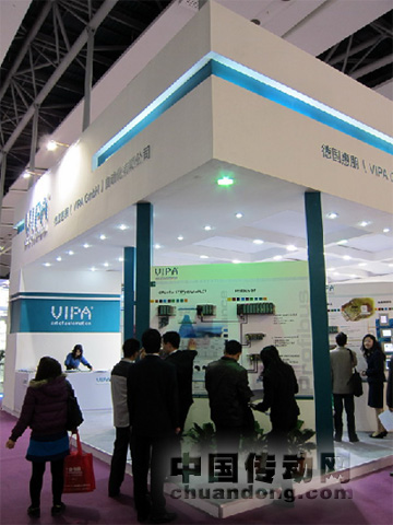 德國惠朋(VIPA GmbH)亮相2010中國廣州國際工業(yè)自動(dòng)化技術(shù)及裝備展