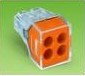萬(wàn)可（WAGO）773系列、照明連接器替代電膠布使用更安全