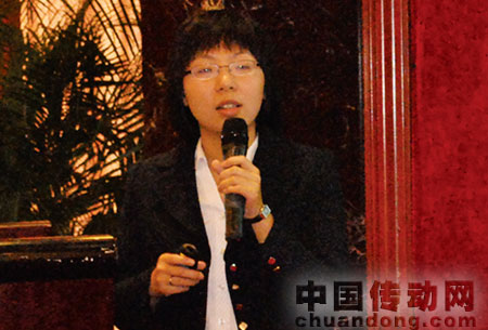 問答互動
