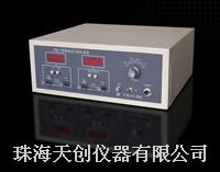 PS-6鋼筋銹蝕儀