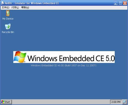 威興達(dá) 操作系統(tǒng)Windows CE 5.0 OEM