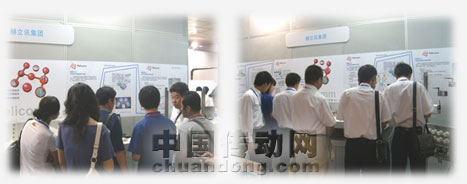 物聯(lián)網(wǎng)技術(shù)的“市政照明、智能樓宇無(wú)線節(jié)能系統(tǒng)”讓參觀者熱烈交流