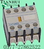 CJX2輔助觸頭F4