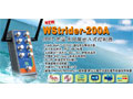 威興達(dá) WStrider-200A 帶2路視頻的嵌入式控制主機(jī)IP67