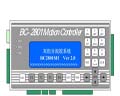 柏楚電子 BC2801-SH雙組分混膠控制系統(tǒng)