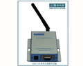 無線模塊 zigbee 無線數(shù)傳模塊 2.4G無線數(shù)采模塊 無線收發(fā)模塊