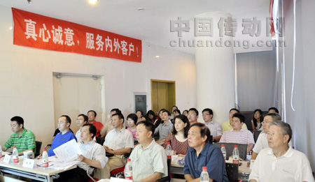 全力以赴，實現(xiàn)公司戰(zhàn)略；真心誠意，服務內(nèi)外用戶 