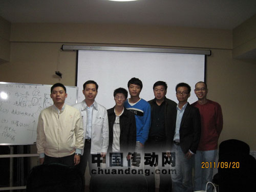 步科2011年第14期伺服產(chǎn)品培訓(xùn)結(jié)束（長(zhǎng)沙站）