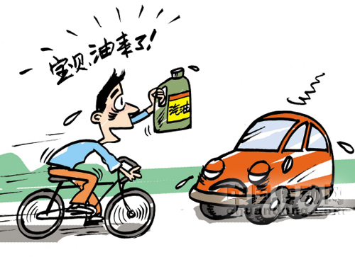 油價降了 油沒了 石油巨頭蓄勢待發(fā)等待漲價?