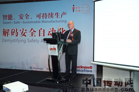 專家現(xiàn)場演示