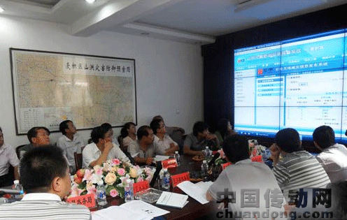 天水市山洪災害技術研討會成功召開 宏電H7760預警系統(tǒng)獲好評 